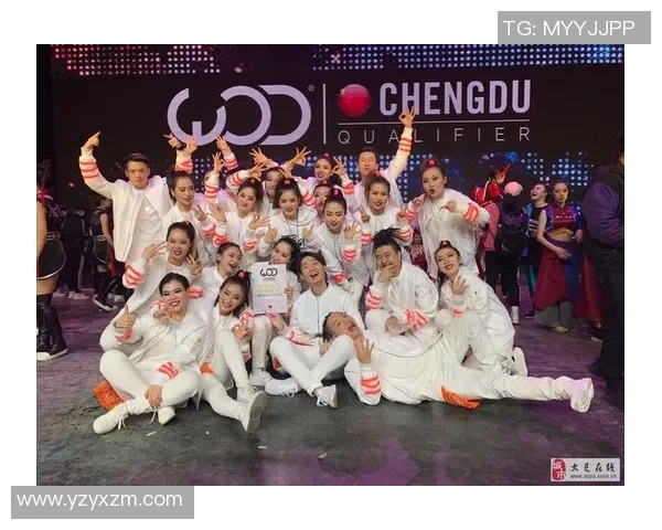 重庆街舞队成员个人能力分析与表现评估研究报告